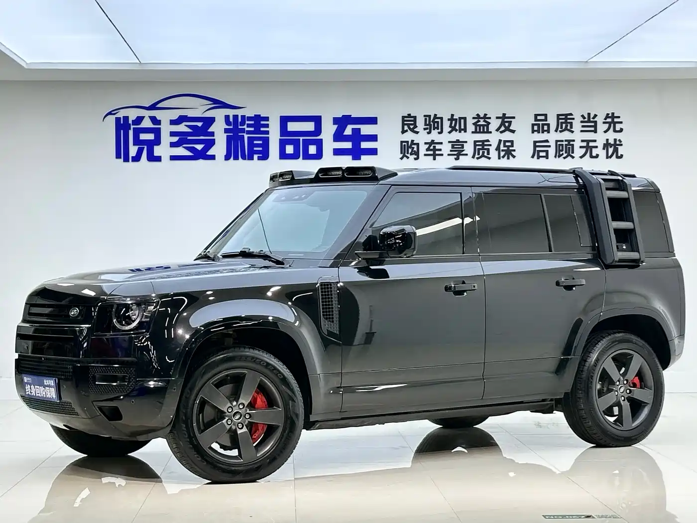 Land Rover Defender 2024 110 3.0T P400 X-DYNAMIC HSE