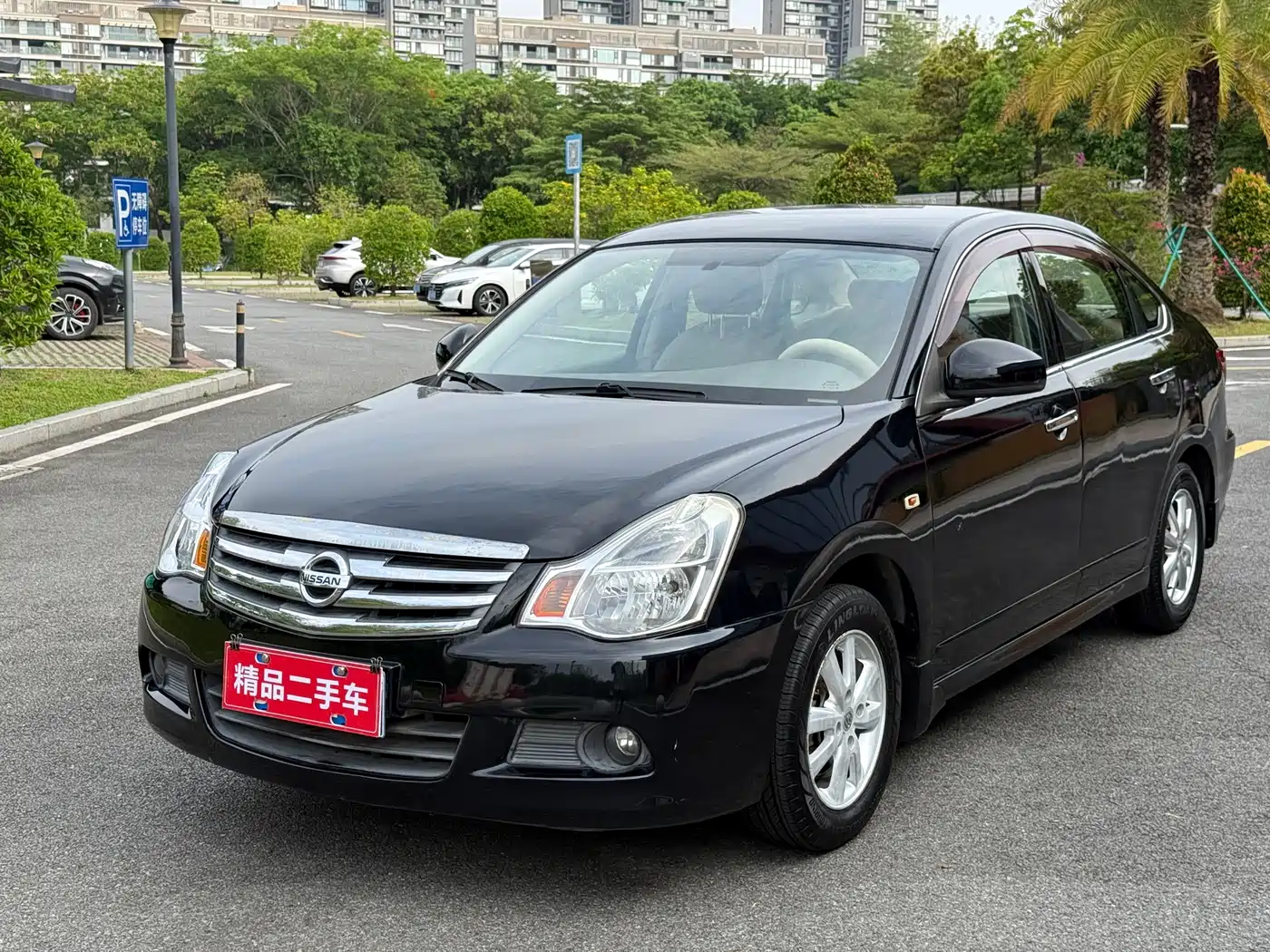 صورة 1 - Nissan Sylphy