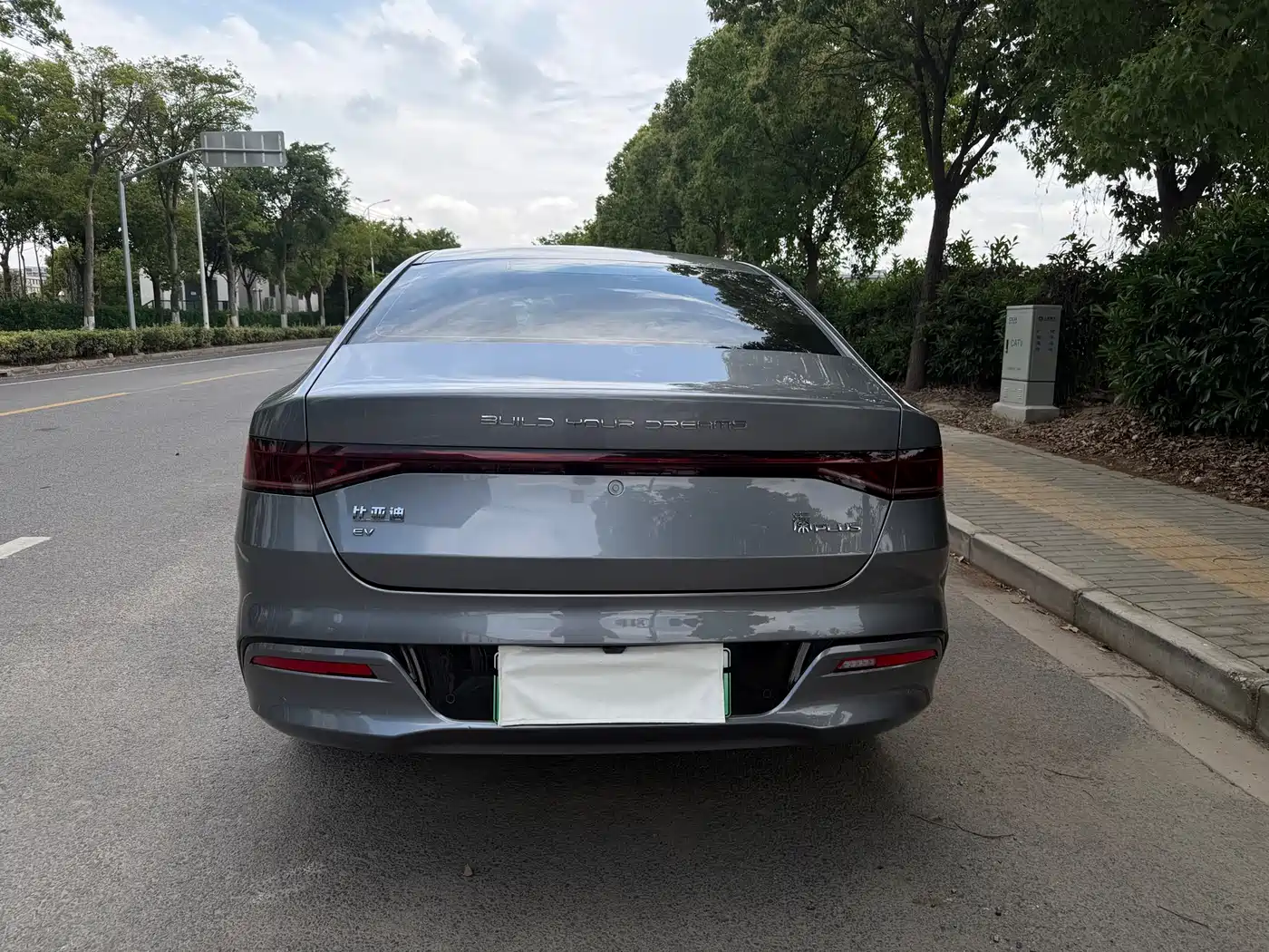 BYD Qin PLUS 2024 Glory Edition EV 510KM Excellence фото 8