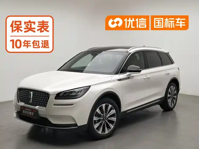 Lincoln Adventurer 2022 2.0T FWD Premium Luxury Edition — фото 1