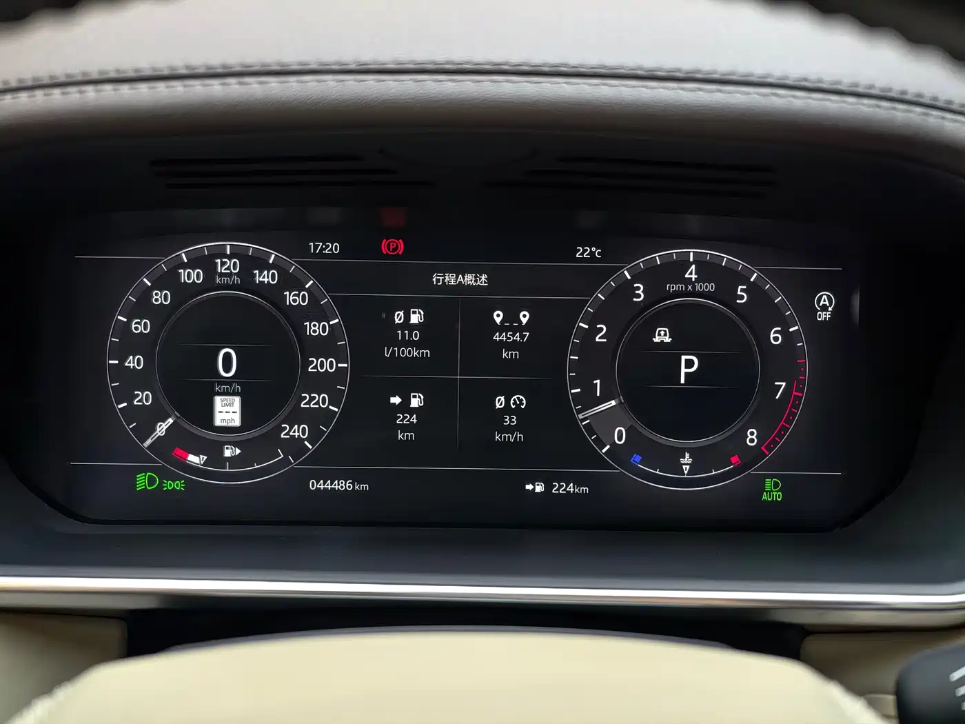 Land Rover Range Rover 2019 3.0 SCV6 Heritage Edition фото 23
