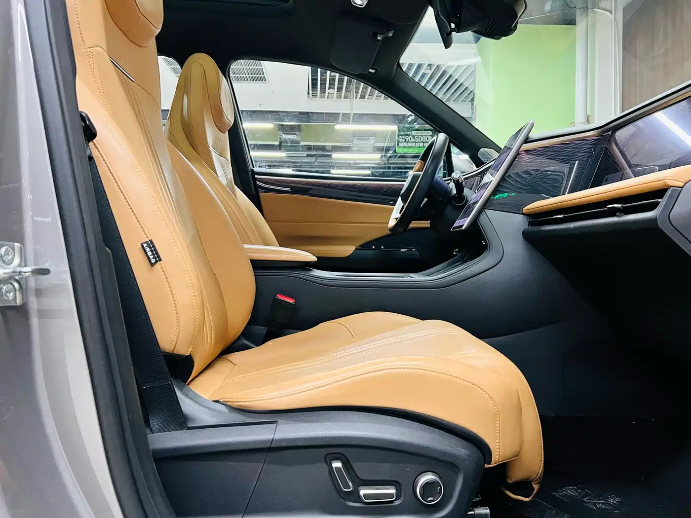 GEELY GALAXY GALAXY L7