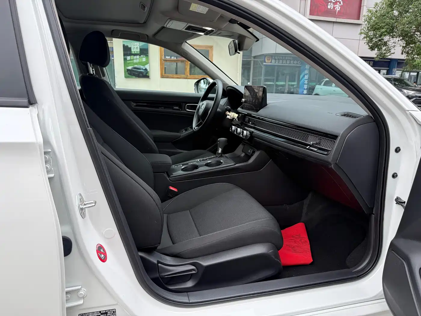 Honda Civic 2025 2023 240TURBO CVT Dynamic Edition