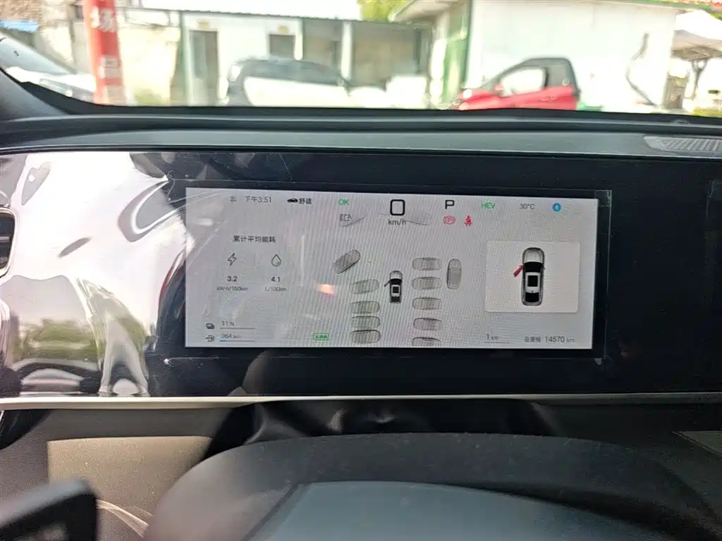 BYD Qin L 2025 DM-i Smart Drive Edition 80KM Leading фото 12