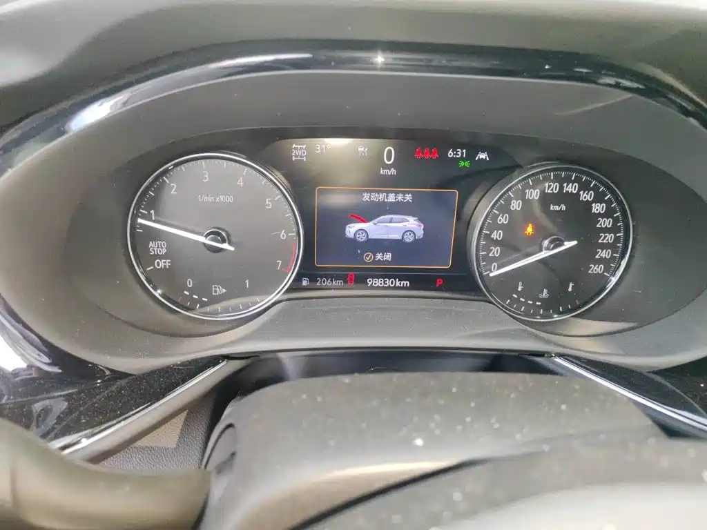 Buick Envision S 2021 2020 Enclave S 652T AWD Avenir Aviya