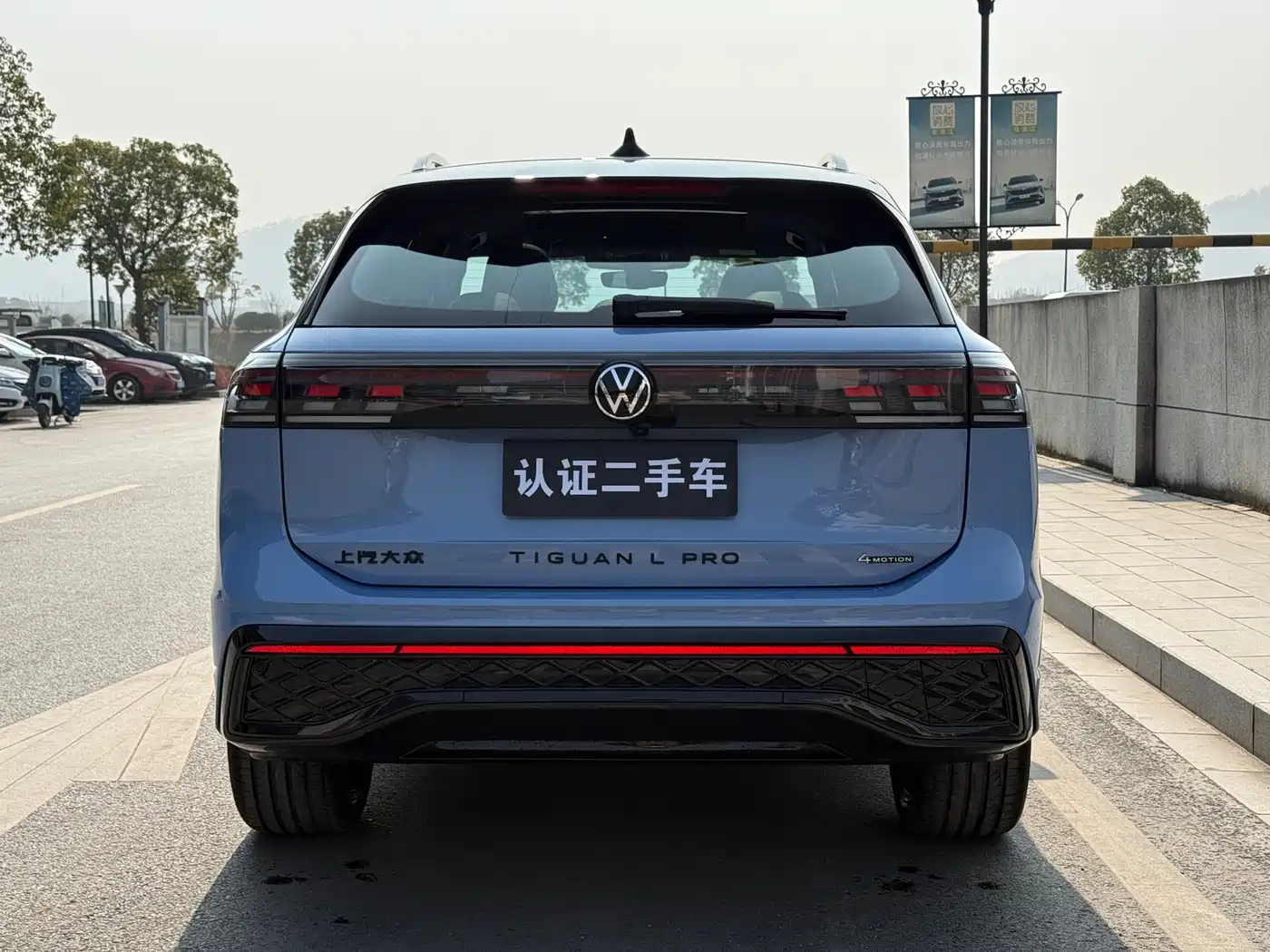 Volkswagen Tiguan L 2024 PRO 380TSI 4WD R-Line Premium Edition фото 5