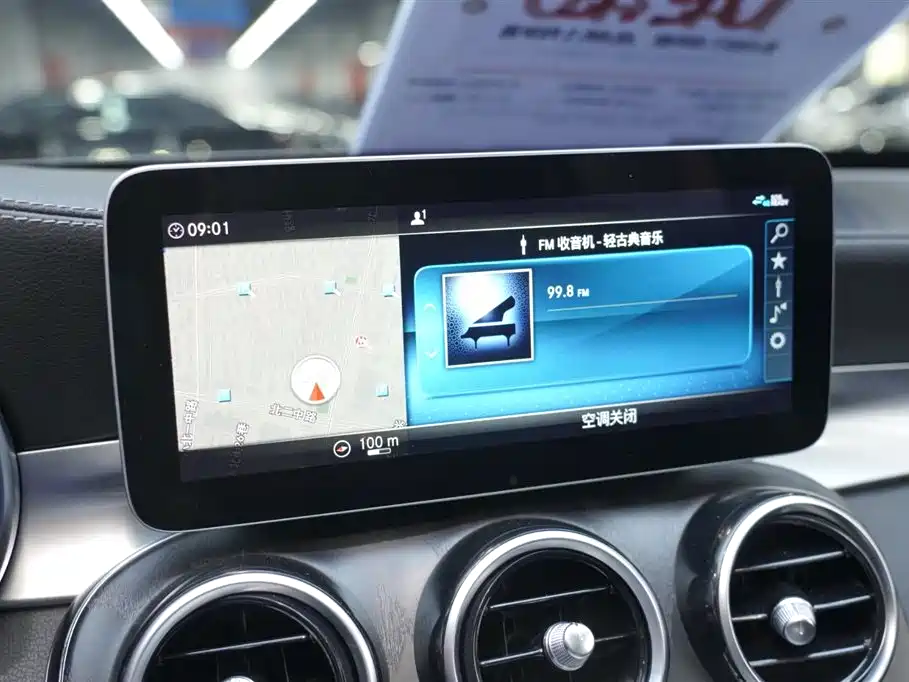Mercedes-Benz C-Class 2020 C 260 L Sport фото 8