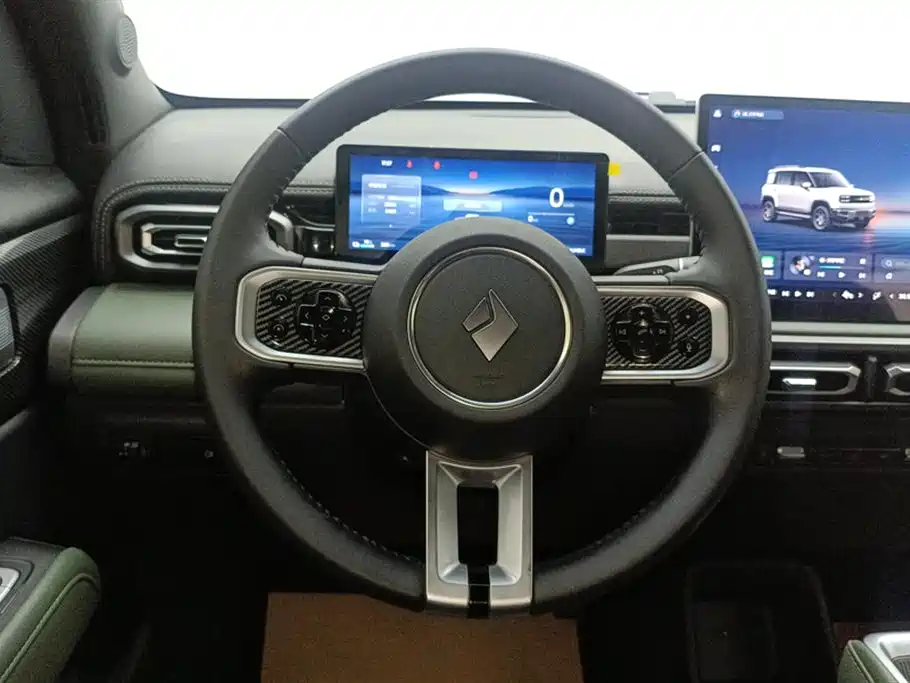 BAOJUN YUE ALSO PLUS