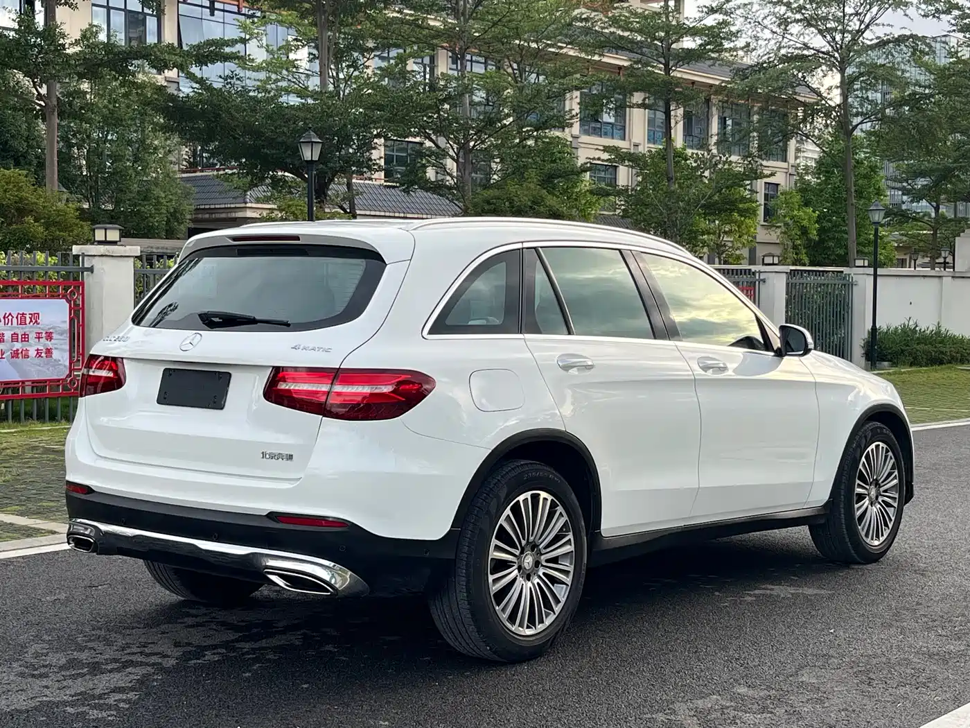 Mercedes-Benz GLC 2016 GLC 260 4MATIC Dynamic фото 5