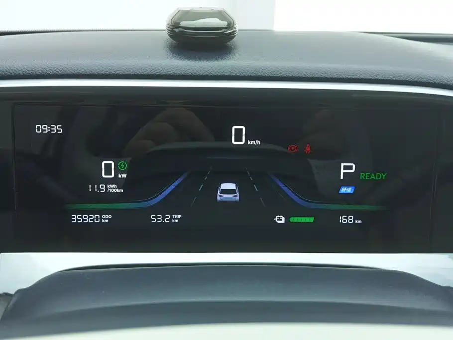 Geely Galaxy Starry Wish 2025 2025 310km Dream Edition