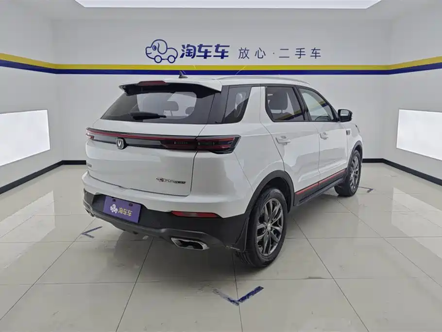 CHANGAN CS55PLUS