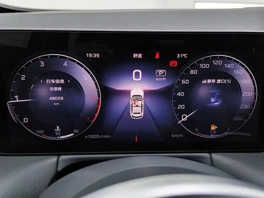 Hongqi HS3 2024 2023 1.5T 2WD Virtue Edition