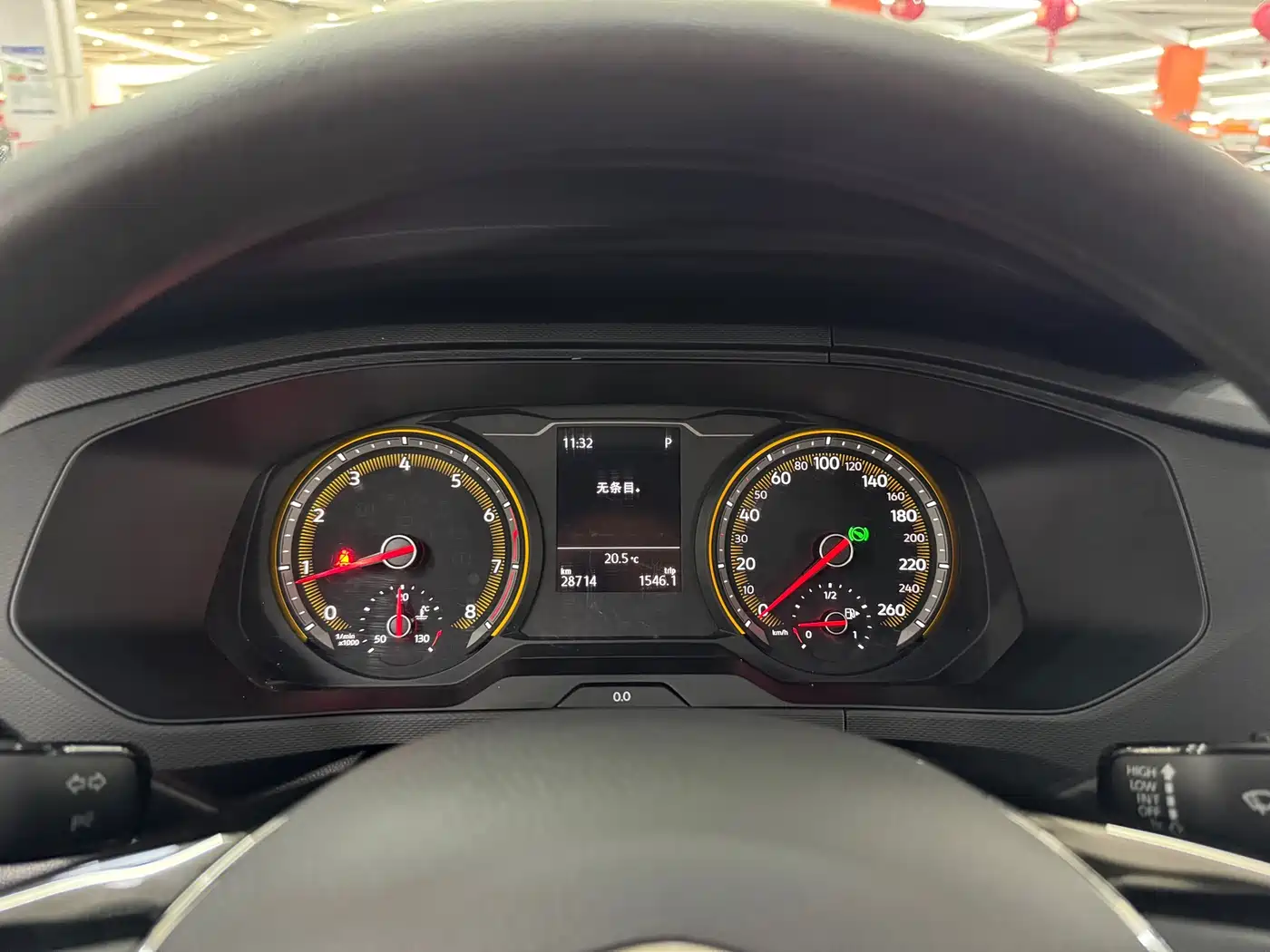 Volkswagen Tharu 2022 280TSI 2WD Trend фото 23
