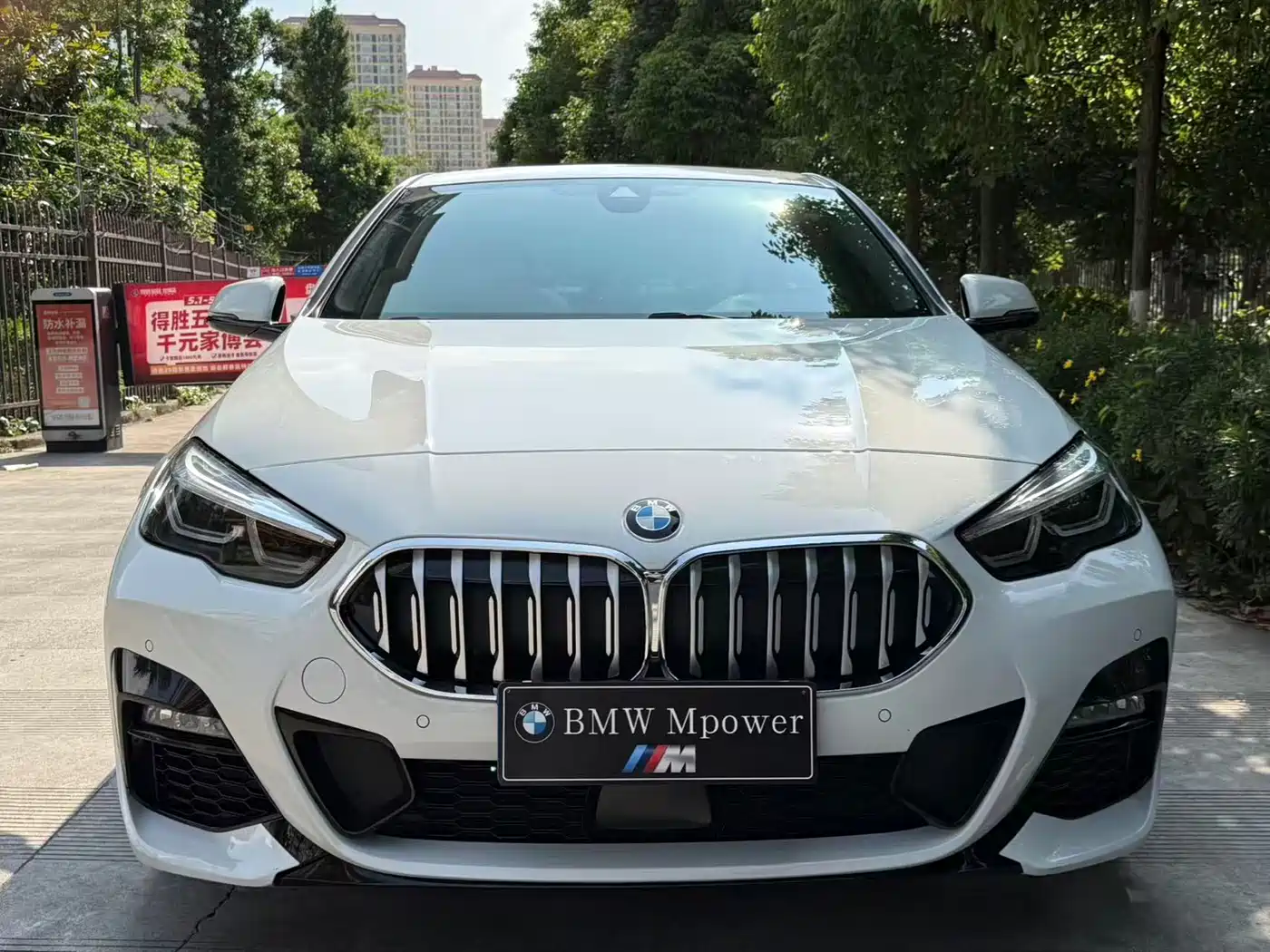 BMW 2 Series (Import) 2023 225i 4-Door Coupe M Sport Package фото 33