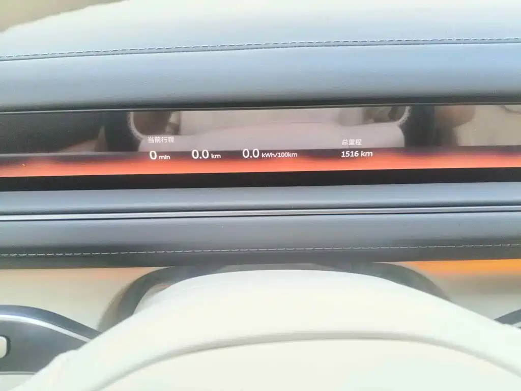 NIO ES8 2026 2025 Model 6-Seat Executive Luxury Edition