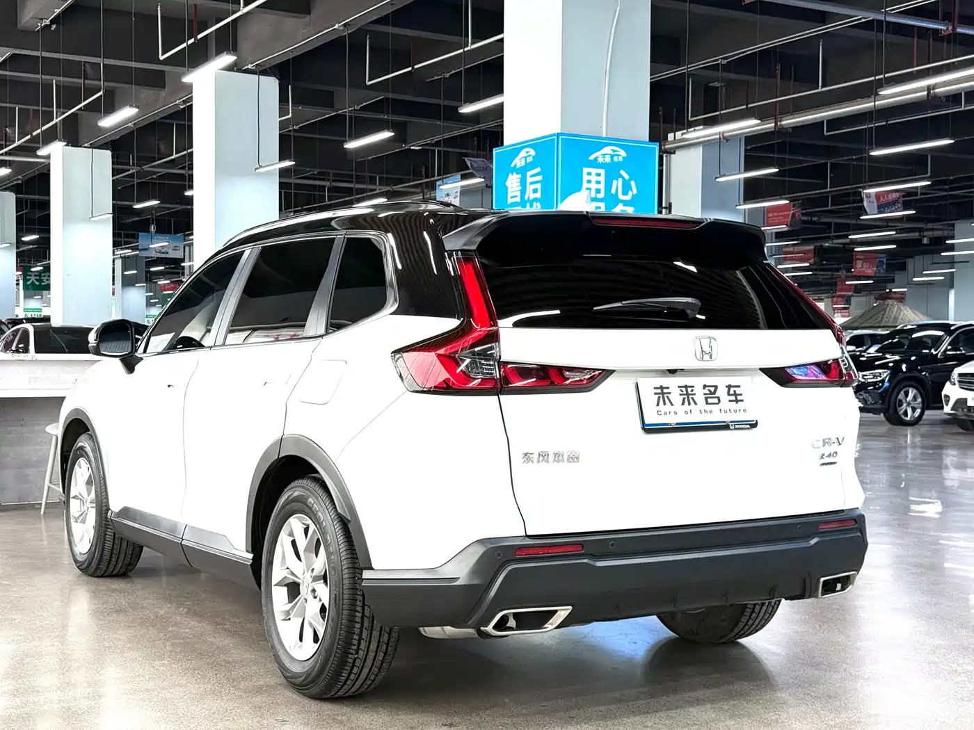Honda CR-V 2025 2024 240TURBO 2WD Trend Edition 5-seater