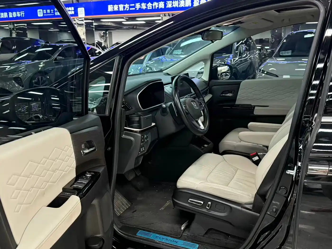 Honda Elysion 2024 2024 2.0L e:HEV Luxury Edition