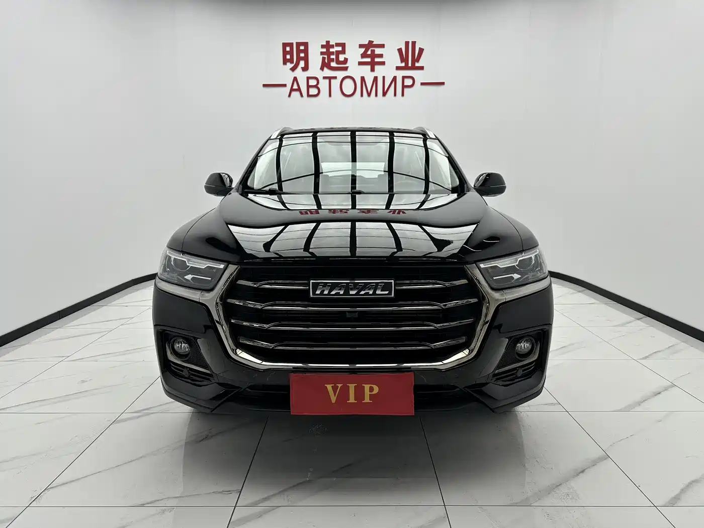 Haval H6 2021 National Trend Edition 1.5T Automatic Urban Edition фото 2