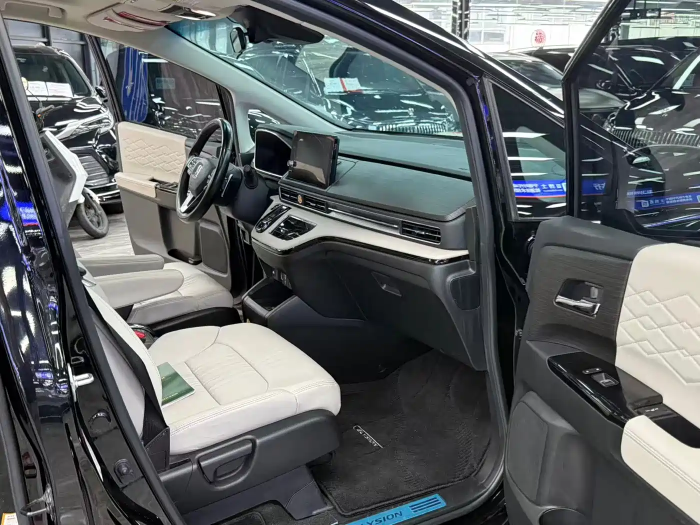 Honda Elysion 2024 2024 2.0L e:HEV Luxury Edition