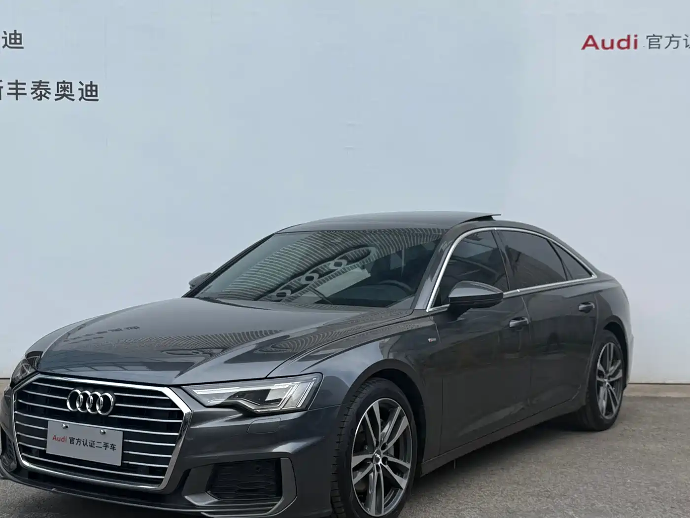 Audi A6L 2019 45 TFSI Premium Dynamic