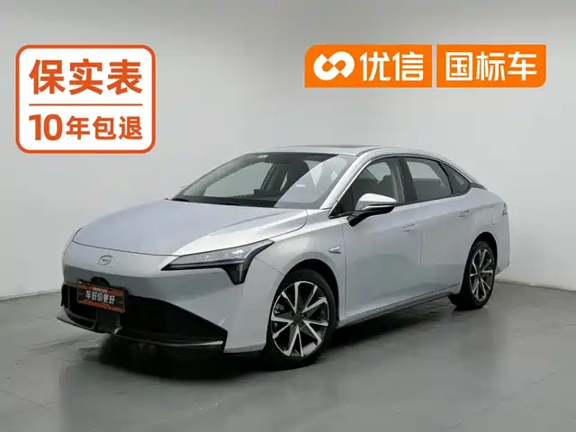 Similar car