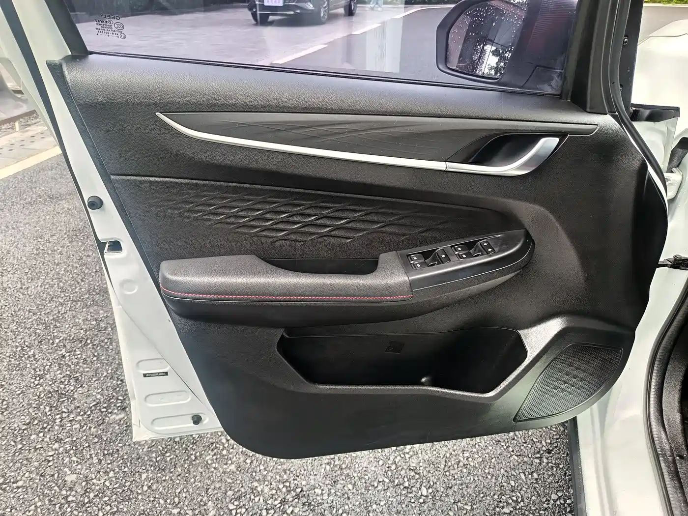 Geely Vision X3 2022 2021 PRO 1.5L CVT Premium