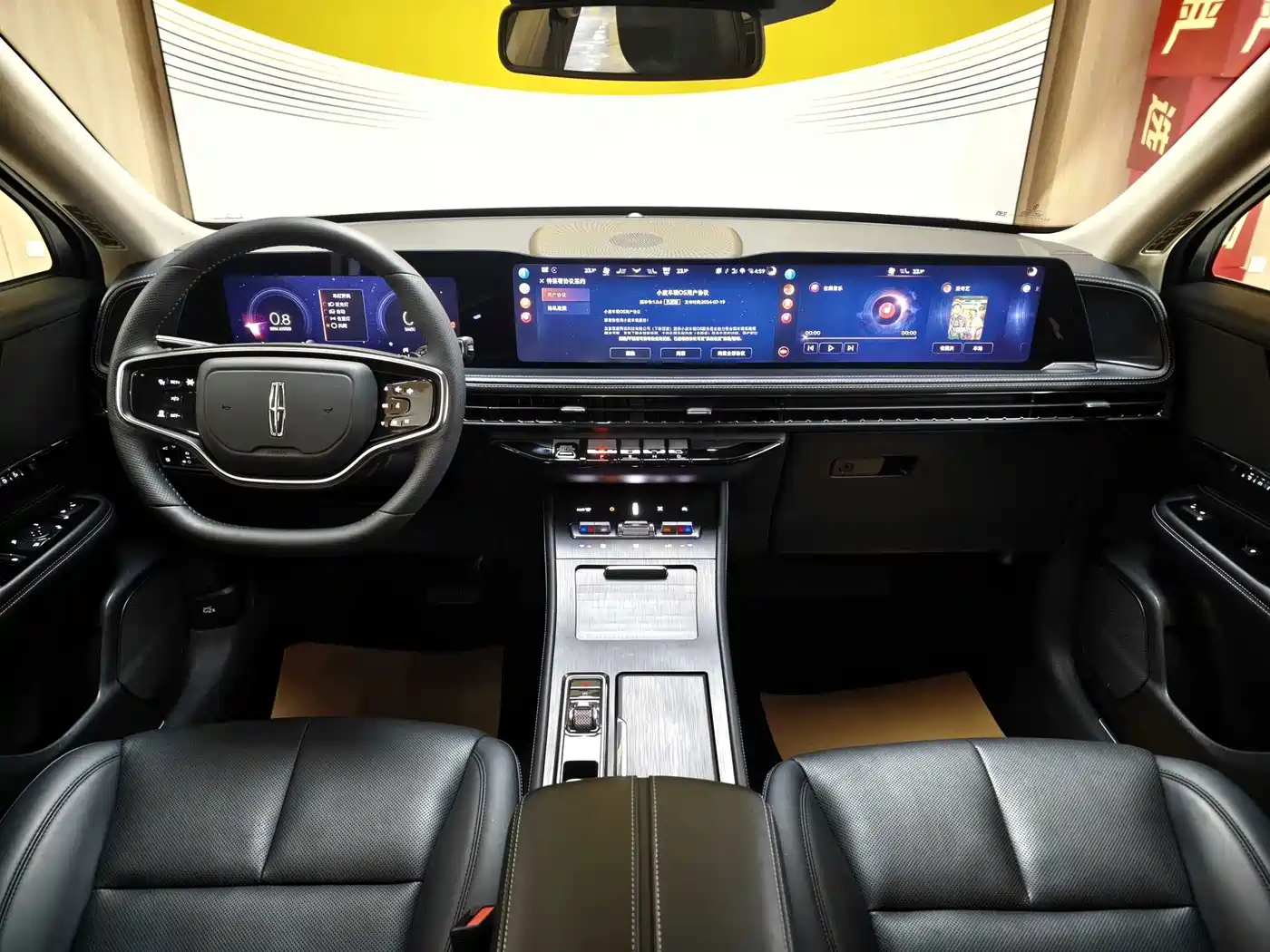 Lincoln Adventurer 2025 2025 2.0T 2WD Elegance Edition
