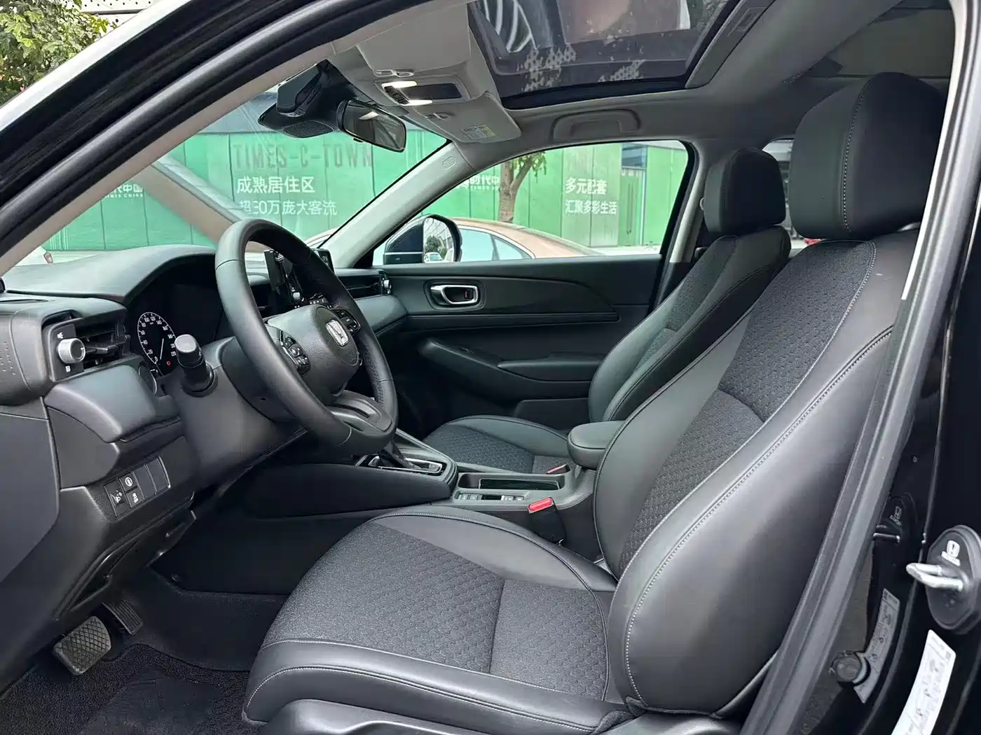 Honda XR-V 2026 2024 1.5L CVT Craze Edition