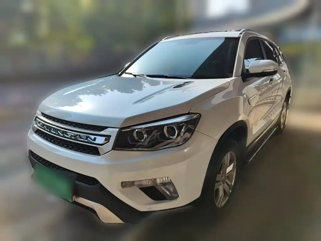 Photo 1 - Changan CS75