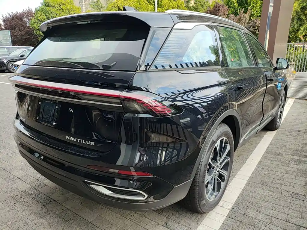 Lincoln Nautilus 2026 2026 2.0T 4WD Luxury Edition