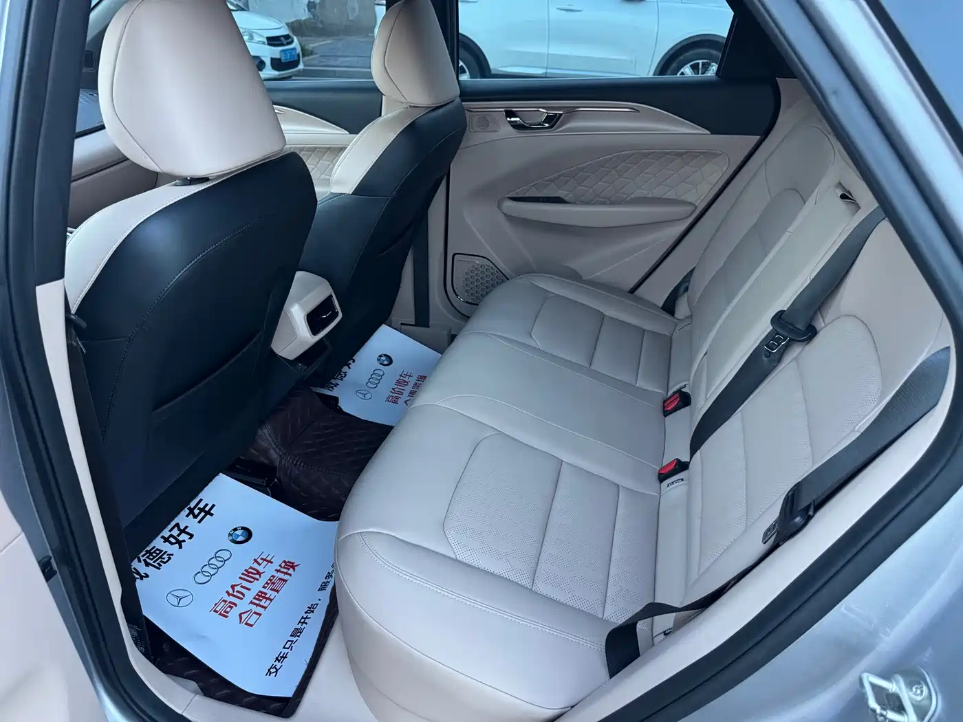 Geely Geometry C 2022 2022 Grape C550