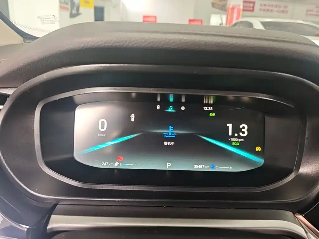 Chery Arrizo 5 PLUS 2024 2023 Model 1.5L CVT Enjoy PLUS