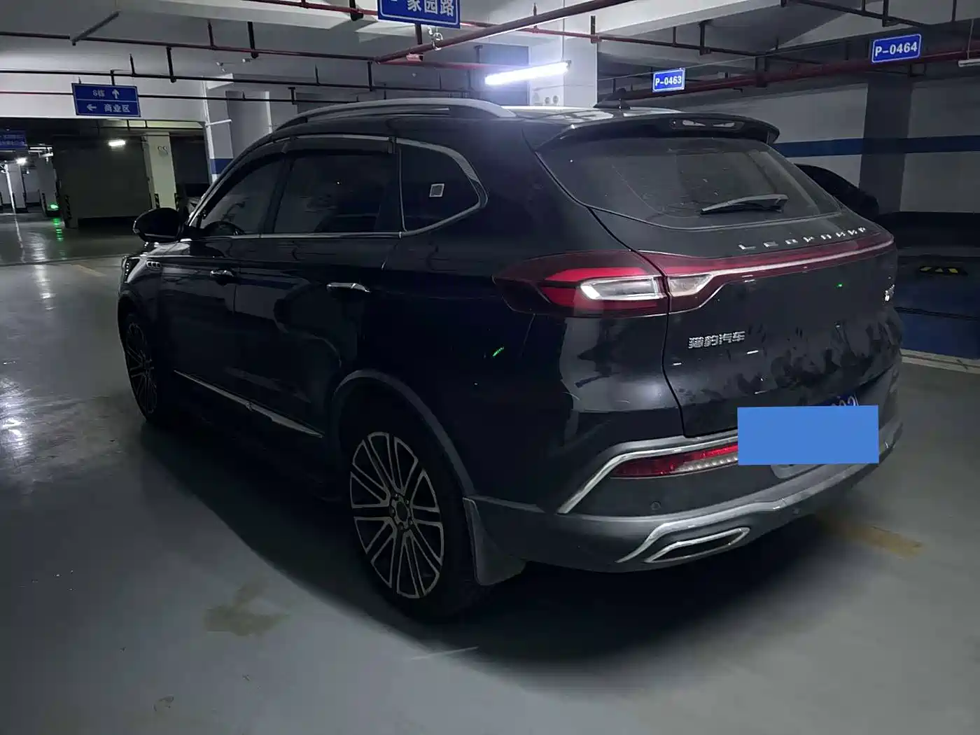 Leopaard Mattu 2019 2018 1.6T GDI DCT Elite