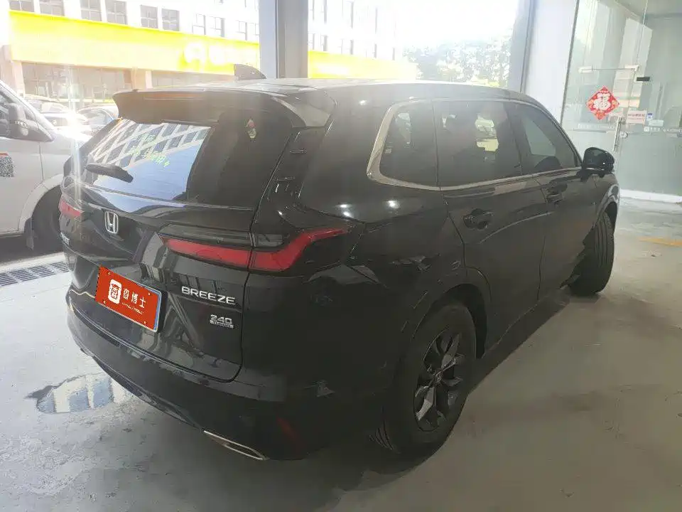 Honda Haoying 2023 2023 240TURBO 2WD Luxury 5-Seater