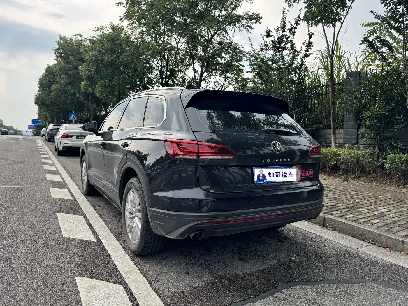 Volkswagen Touareg 2023 2022 2.0TSI Pilot Special Edition