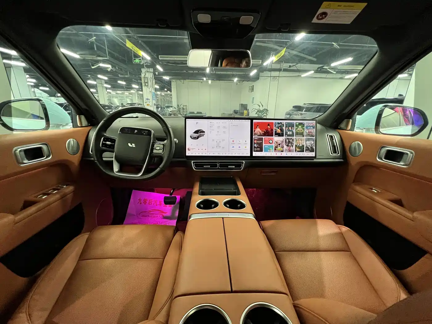Li Auto Li L8 2023 2023 Pro
