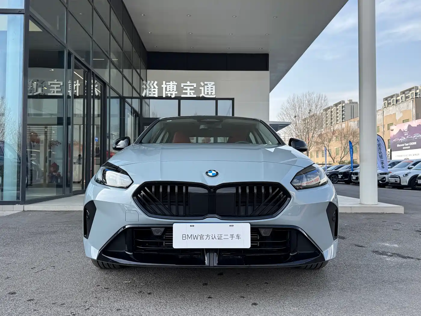 BMW 2 Series 2025 225L M Sport Moonlight Package фото 3