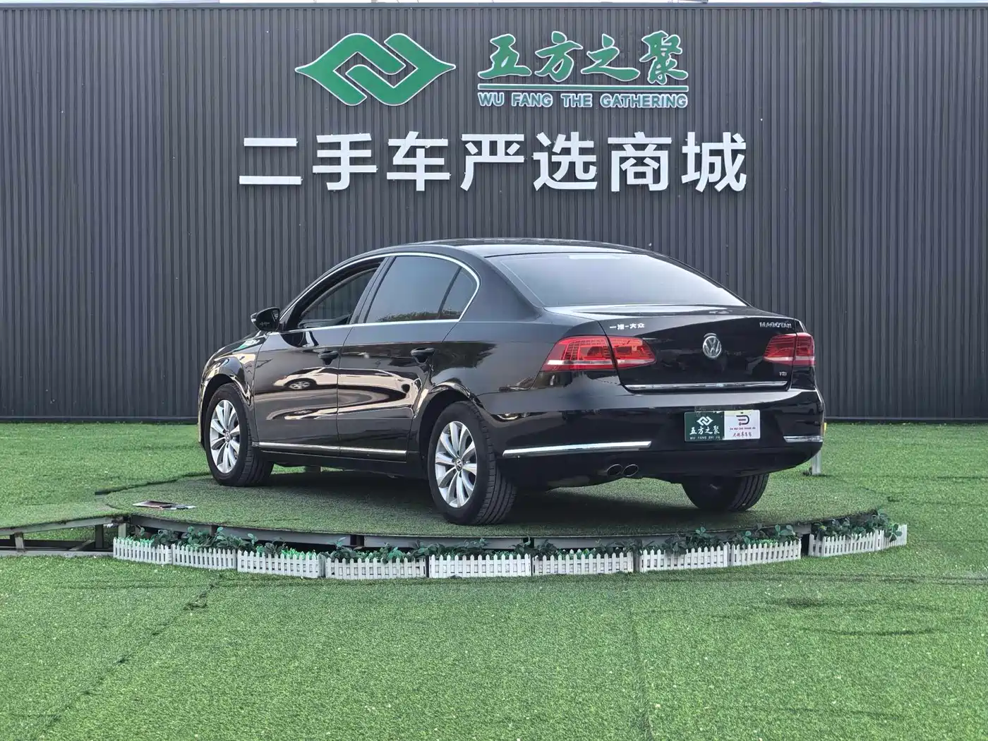 Volkswagen Magotan 2015 2.0TSI Luxury фото 18