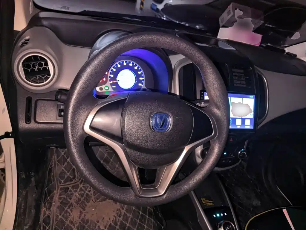 Changan Benben E-Star 2022 2021 National Edition Heartjoy (Quick Charge) LFP (31.95kWh)