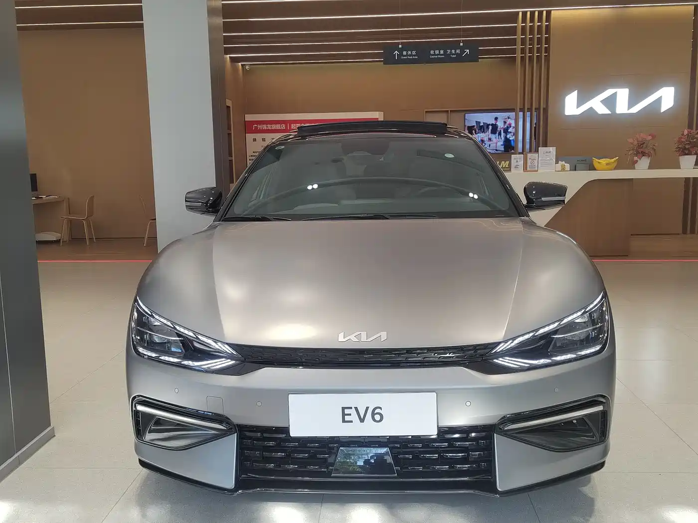 KIA EV6