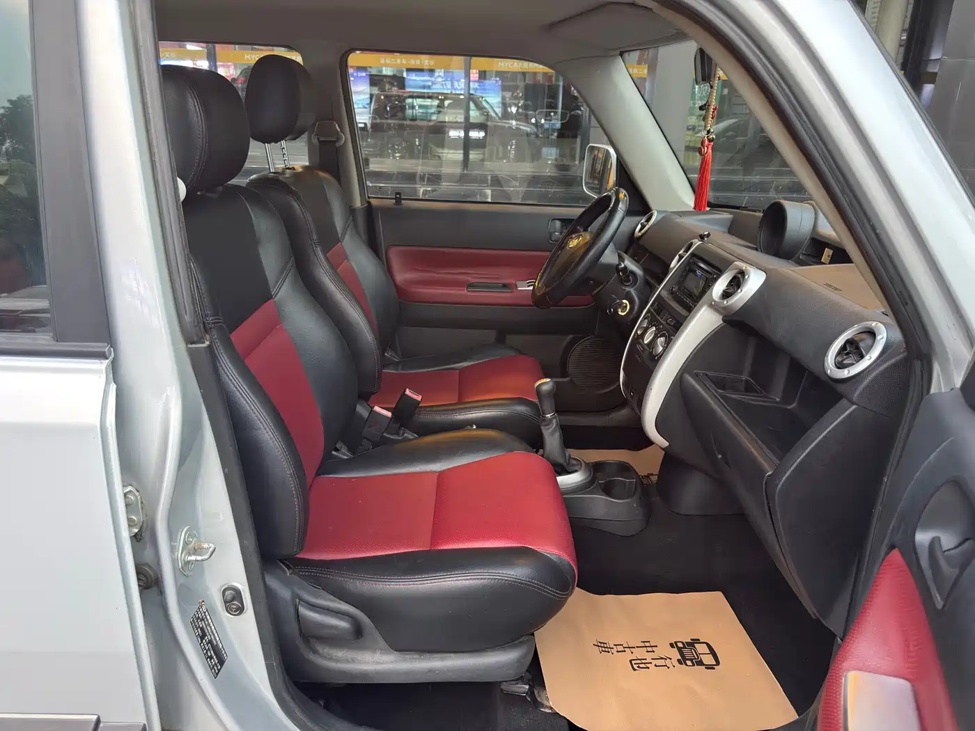 Great Wall M2 2012 2012 1.5L Manual Urban Edition