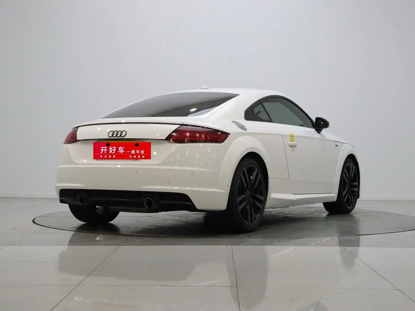 2017 Audi TT