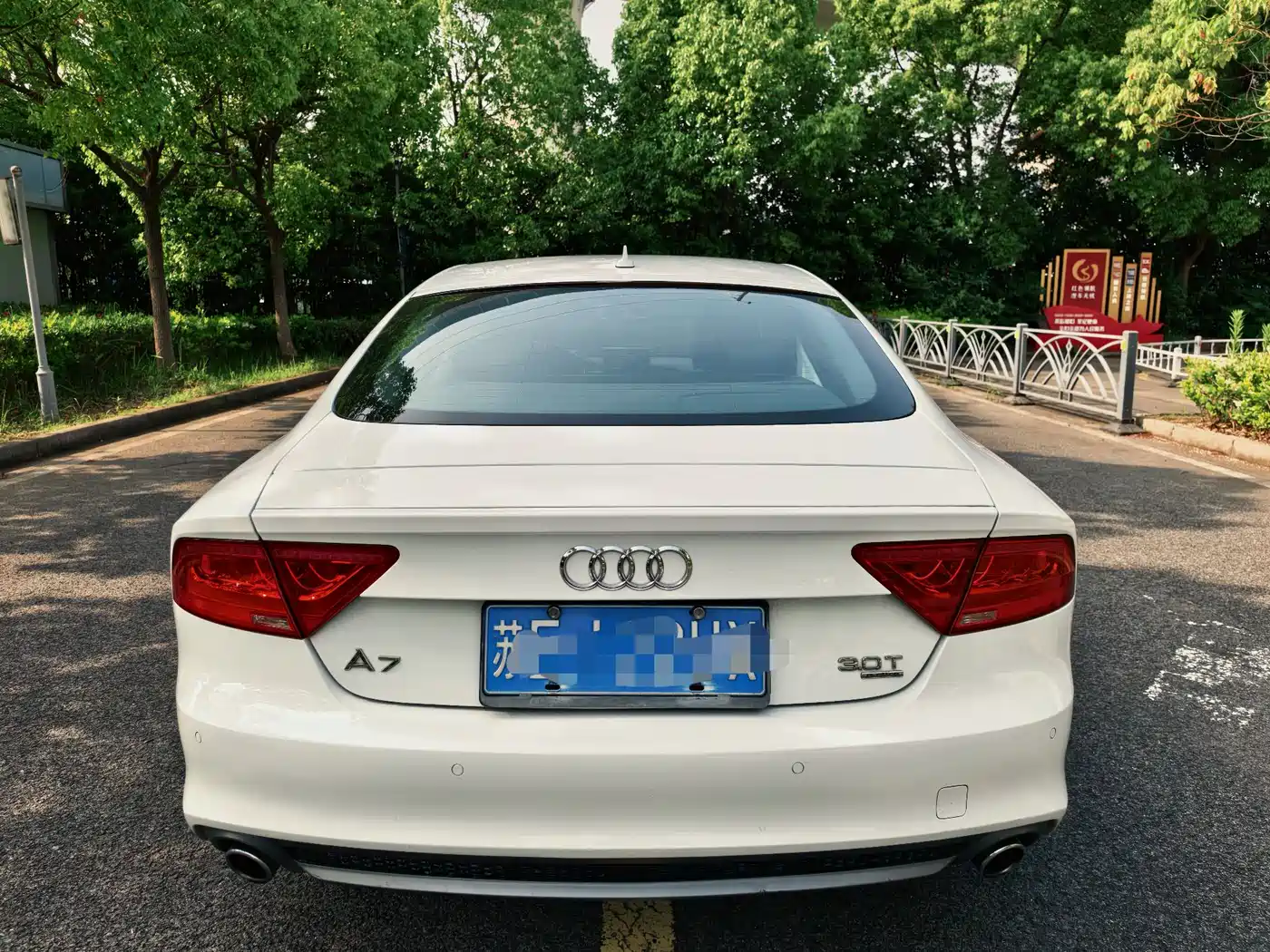 Audi A7 2012 3.0TFSI quattro Luxury Model фото 6