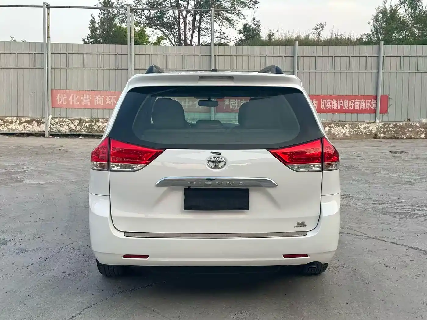 Toyota Sienna 2015 3.5L 2WD LE фото 8