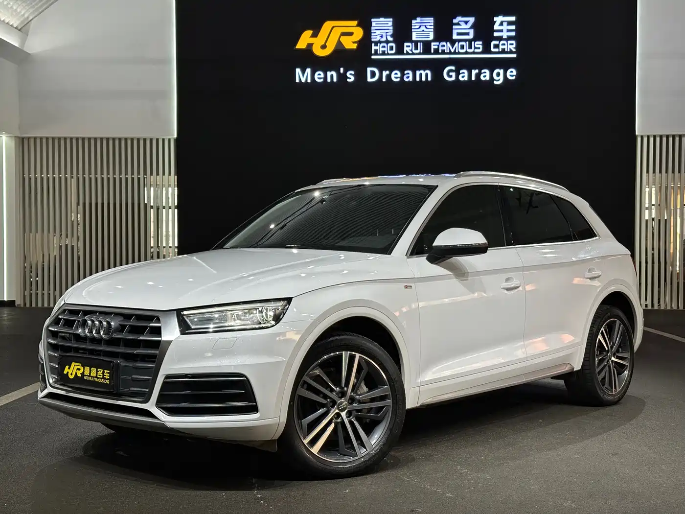 Audi Q5L 2020 40 TFSI Prestige Fashion