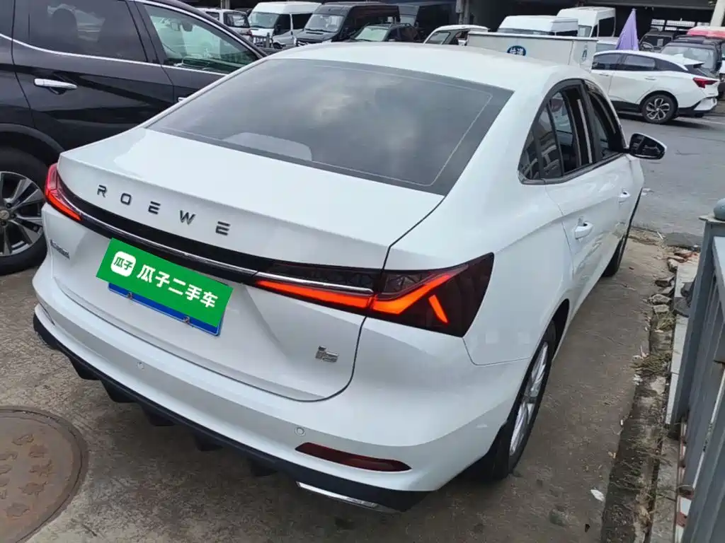 Photo 7 - Roewe i5