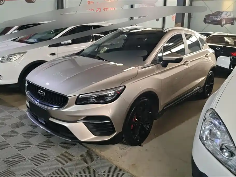 Geely Emgrand S 2021 1.4T CVT Premium