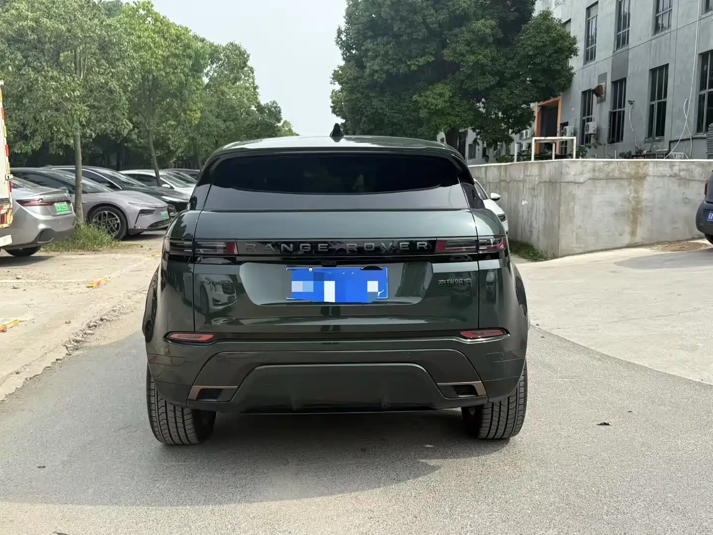 صورة 8 - Land Rover Range Rover Evoque