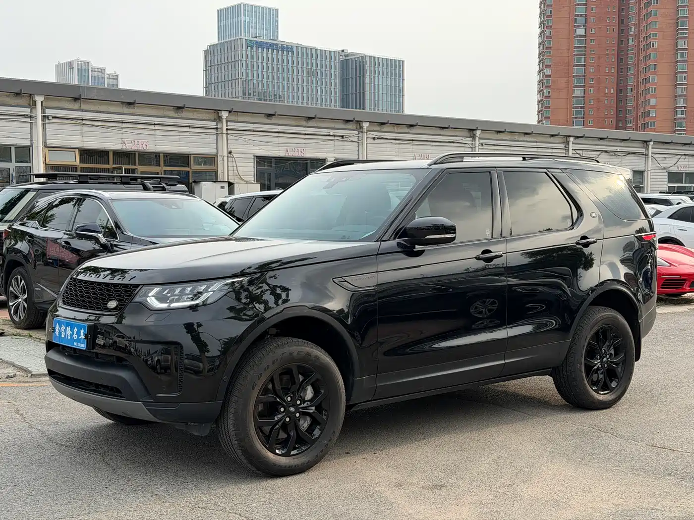 Land Rover Discovery 2019 3.0 SC V6 SE