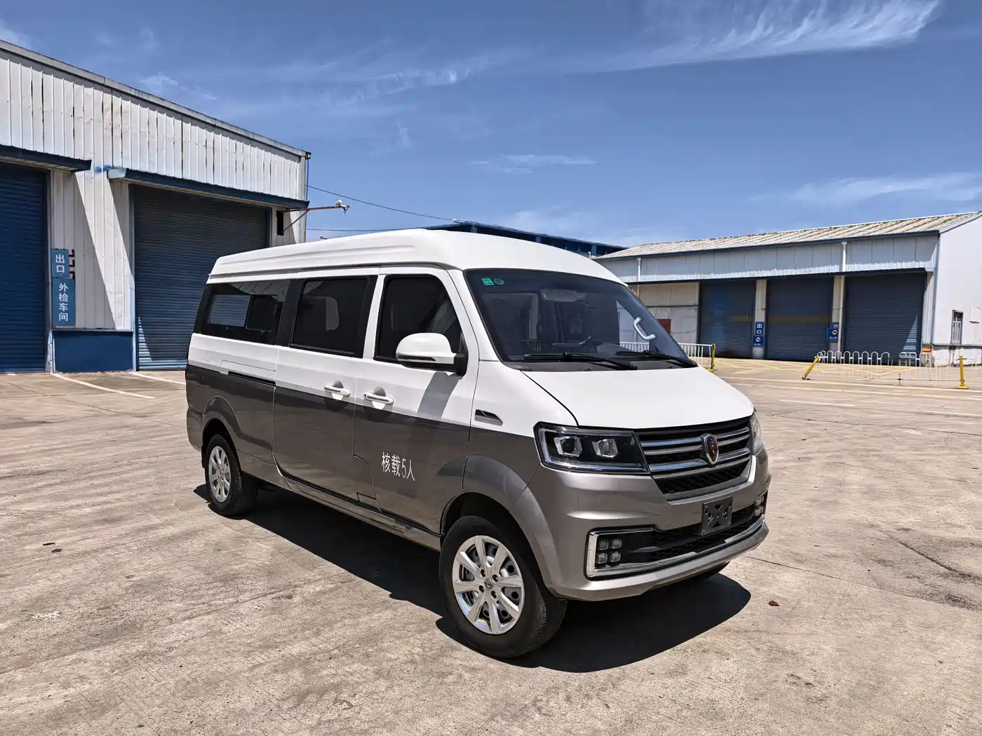 Jinbei New Hiace S 2023 2023 1.5L Fortune Bus 5/6/7-seater Central AC Version SWC15M